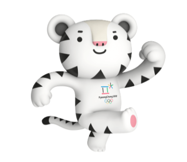 2018年平昌冬奥会吉祥物 2018年平昌冬奥会吉祥物
