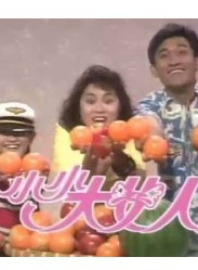 周秀兰