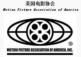 美国电影协会 美国电影协会
