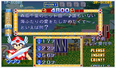 卡普空世界2