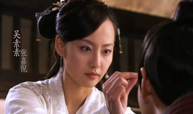 吴素素(张嘉倪饰演) 吴素素(张嘉倪饰演)