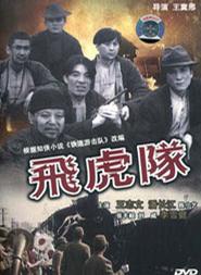 赵小锐