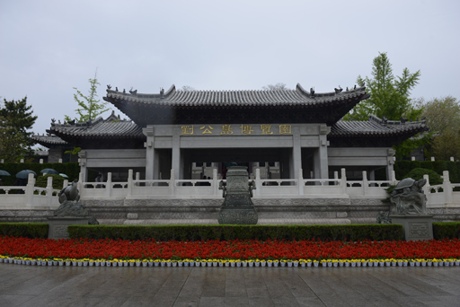 刘公岛国家级海洋公园