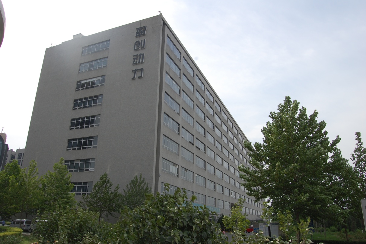 公司地址