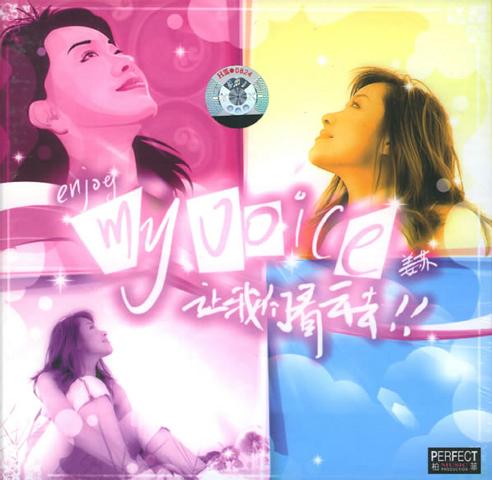 让我们看云去 让我们看云去