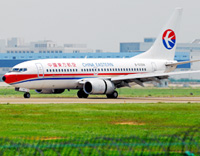 波音737飞机 波音737飞机