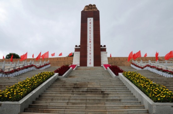 炎陵县