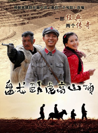 王奎荣