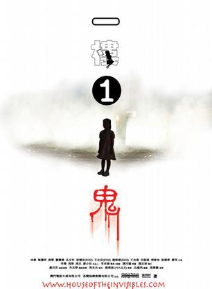 关宝慧