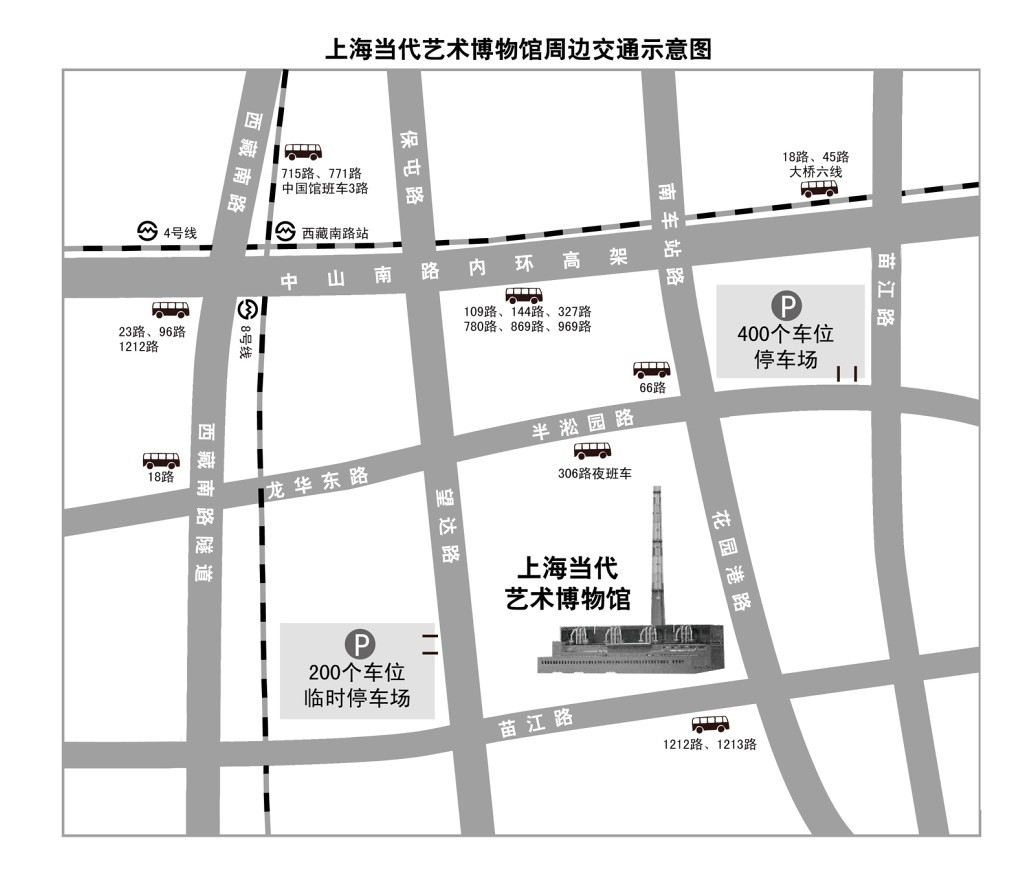 上海当代艺术博物馆周边交通示意图 上海当代艺术博物馆周边交通示意图