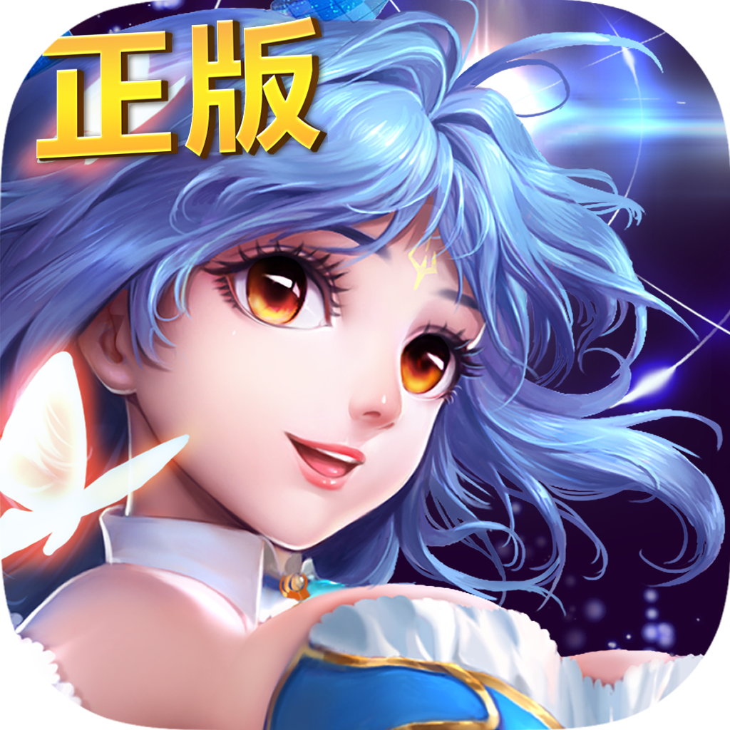 绝世唐门(益玩发行的手机游戏) 绝世唐门(益玩发行的手机游戏)