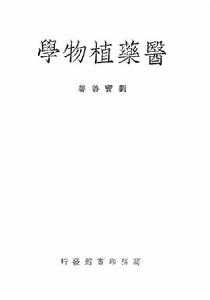 着作 着作