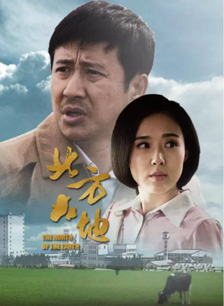 斯力更(演员)
