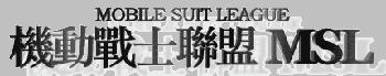MSL MSL