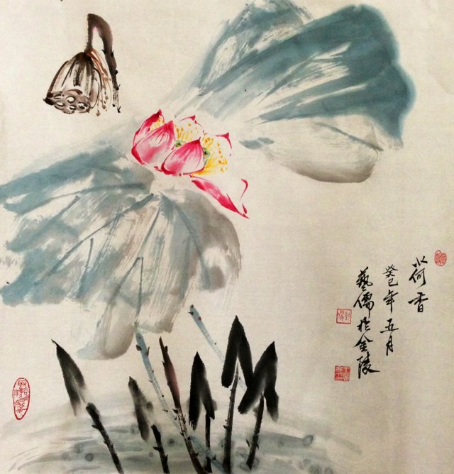王丽娜 王丽娜
