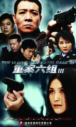 王茜