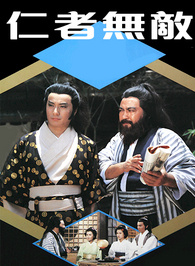 周秀兰