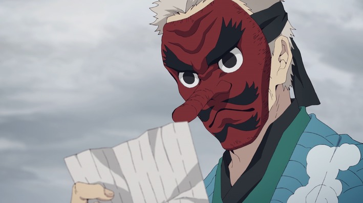 鬼灭之刃