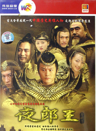 罗海琼