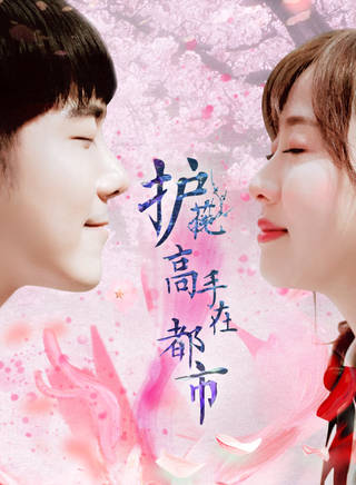 陆恩馨