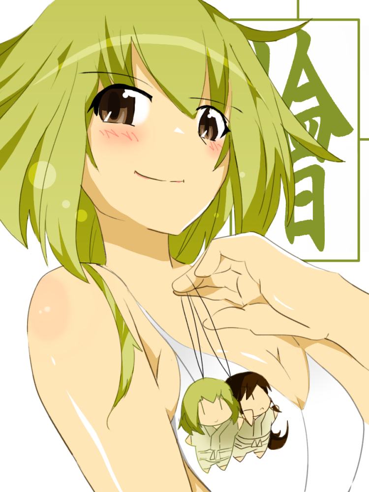 春日桧