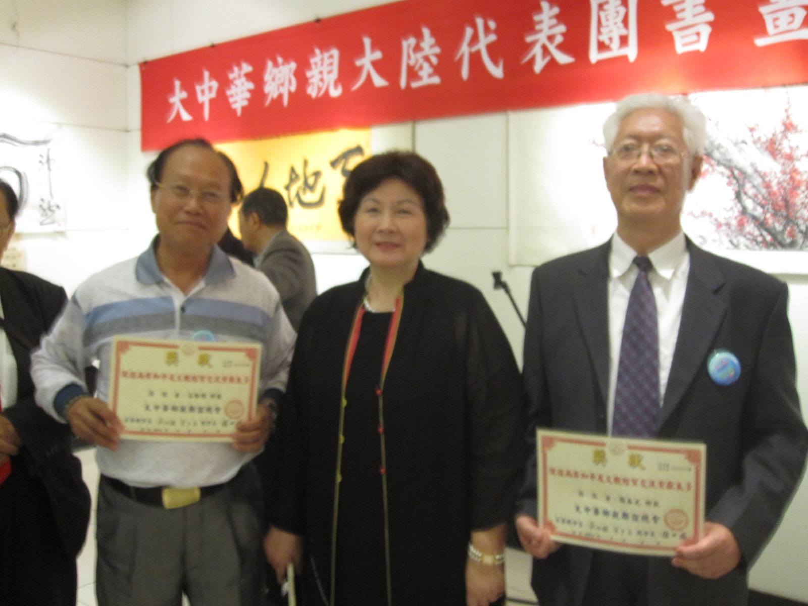2013年与吴伯雄夫人合影