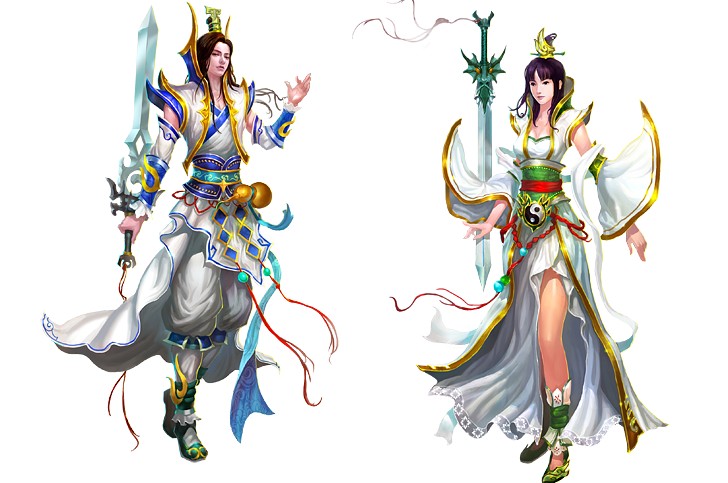 逍遥 逍遥