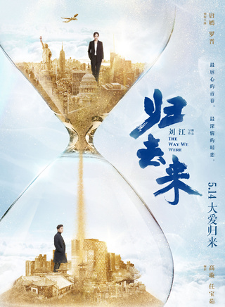 马程程