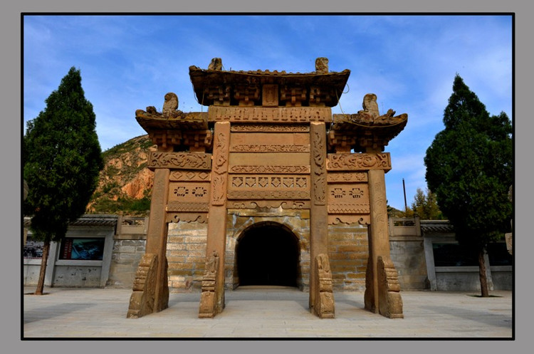 子长县