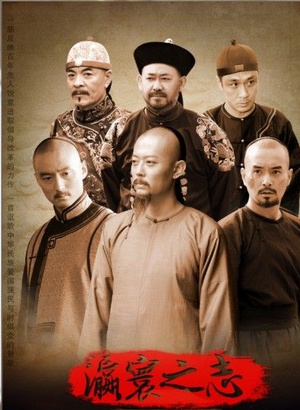 冯恩鹤
