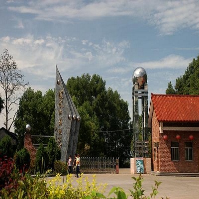 湖南凤凰山国家森林公园 湖南凤凰山国家森林公园