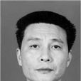 曹征路 曹征路