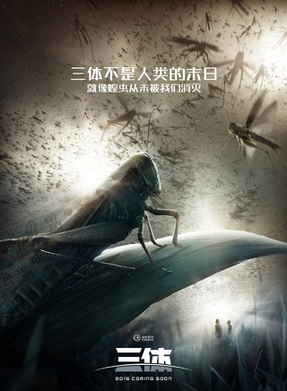 王昱超