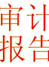 梁爱琪