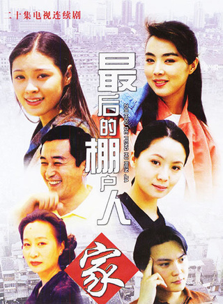 姜宏波(姜鸿波)