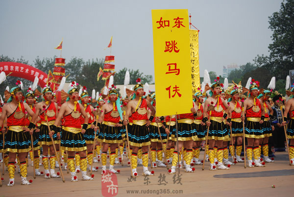 跳马夫