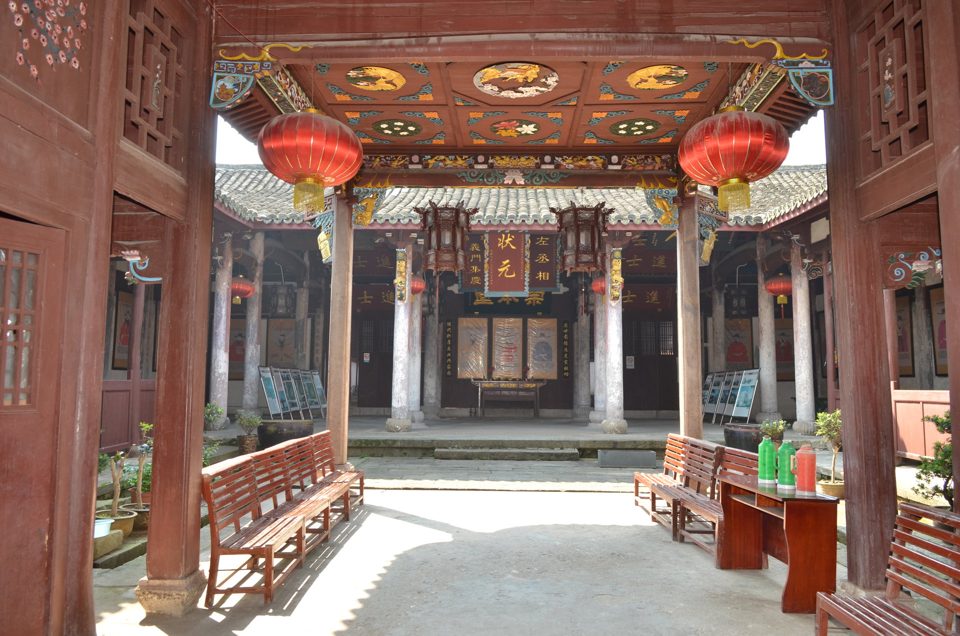 金东区