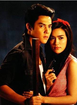 Kong Sorawit Suboon