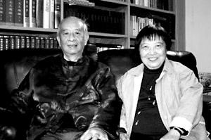 汤一介 汤一介