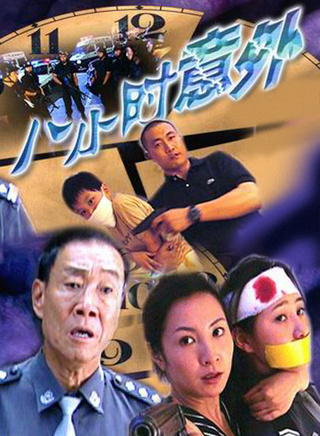 赵冉(中国内地女演员)