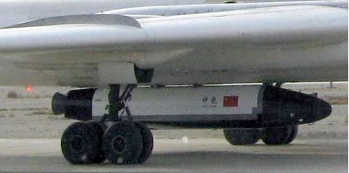 中国神龙空天飞机
