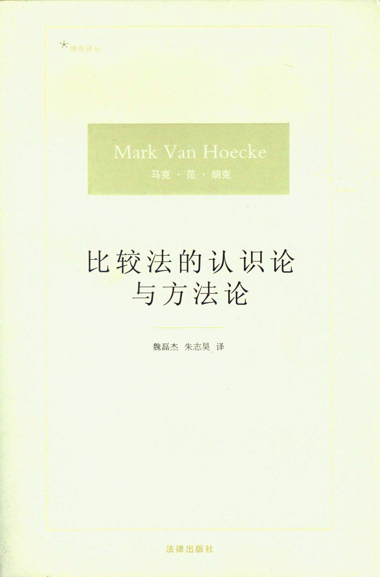 魏磊杰 魏磊杰