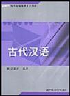 书籍 书籍