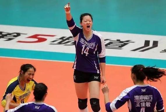 陈丽怡