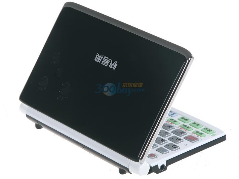 快易典A850 快易典A850