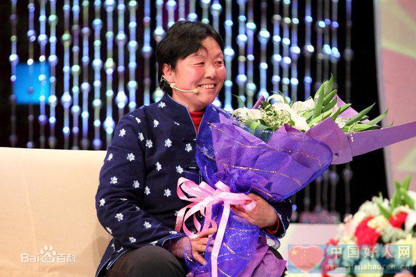 田桂荣获得绿色中国年度人物 田桂荣获得绿色中国年度人物