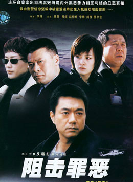 董勇(中国内地男演员)