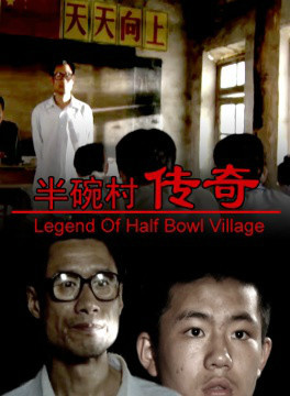 马崇乐