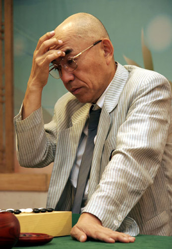 武宫正树