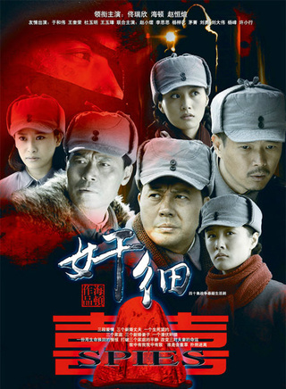 王奎荣